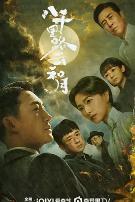 蔚蓝之境