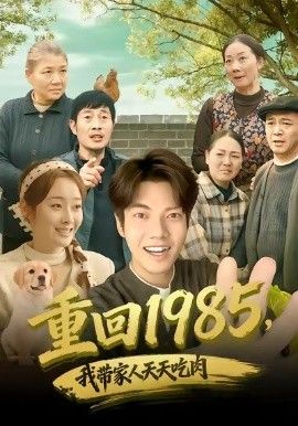 暗夜行者预告