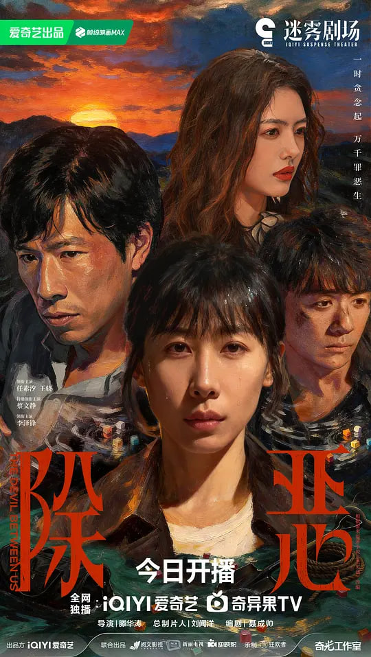 速度与激情11